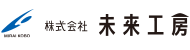 株式会社未来工房
