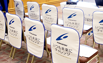 チェアPOPの実例