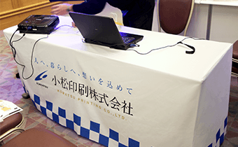 テーブルクロス(BOX型)の実例