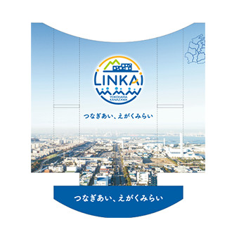 「LINKAI」PRイベント用auggle
